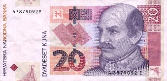 20 Kuna - P39