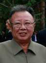 © wikipedia © wikipedia