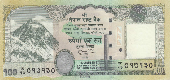 source - www.banknoteworld.com